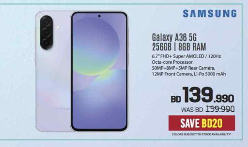 SAMSUNG available at Sharaf DG in Bahrain