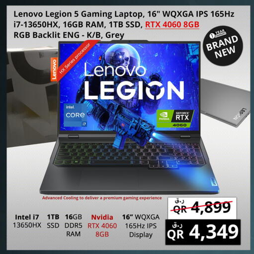 LENOVO Laptop available at Prestige Computers in Qatar - Umm Salal