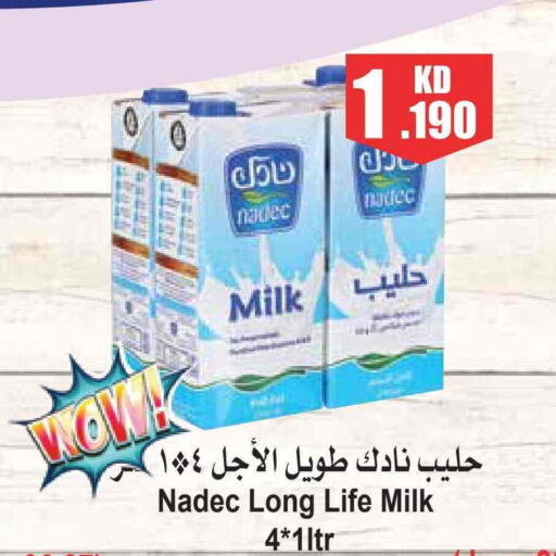 NADEC Long Life / UHT Milk available at 4 SaveMart in Kuwait - Kuwait City