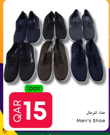 available at Food World Hypermarket in Qatar - Doha