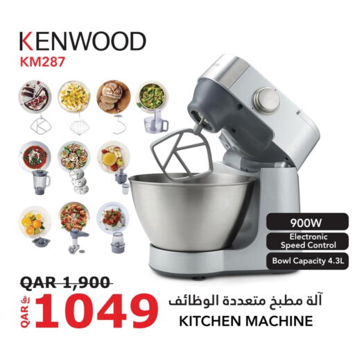 KENWOOD Kitchen Machine available at Darwish Trading in Qatar - Al Shamal