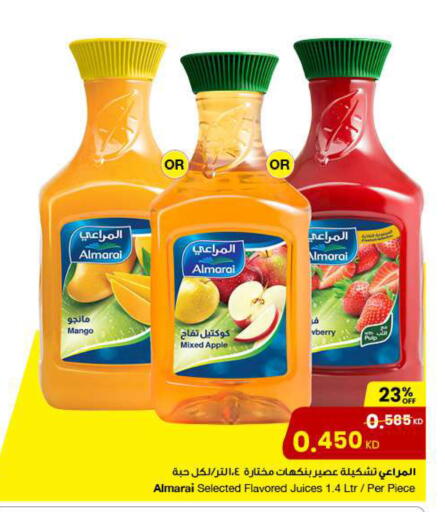ALMARAI available at The Sultan Center in Kuwait - Kuwait City