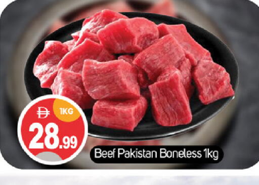 Beef available at TALAL MARKET in UAE - Dubai