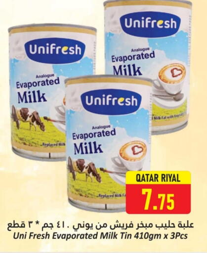 Evaporated Milk available at Dana Hypermarket in Qatar - Al Shamal