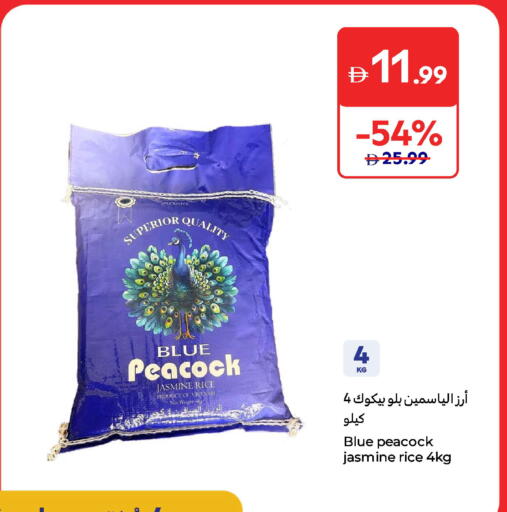 Jasmine Rice available at Carrefour UAE in UAE - Dubai