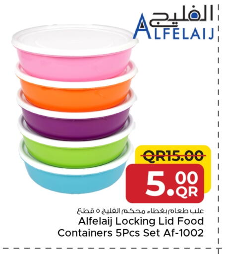 available at Family Food Centre in Qatar - Al Daayen