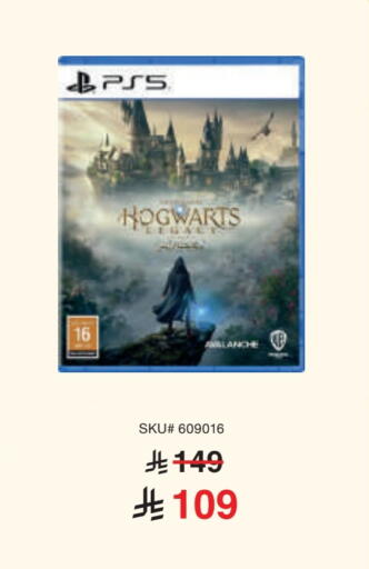 available at Jarir Bookstore in KSA, Saudi Arabia, Saudi - Sakaka