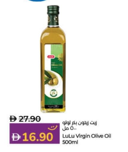 available at لولو هايبرماركت in الإمارات العربية المتحدة , الامارات - أم القيوين‎