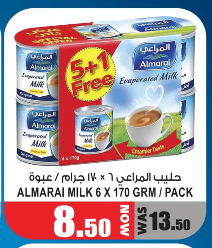 المراعي حليب مبخر available at جفت بوينت in الإمارات العربية المتحدة , الامارات - دبي