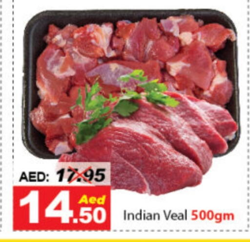Veal available at DESERT FRESH MARKET  in UAE - Abu Dhabi