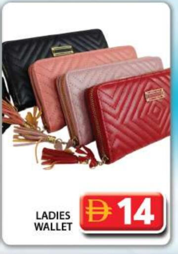 available at جراند هايبر ماركت in الإمارات العربية المتحدة , الامارات - دبي