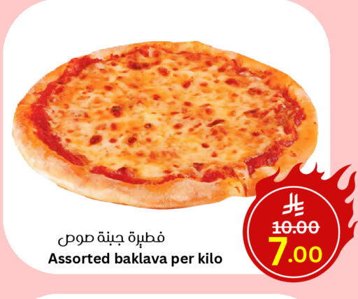 available at Surat Jeddah Markets in KSA, Saudi Arabia, Saudi - Jeddah