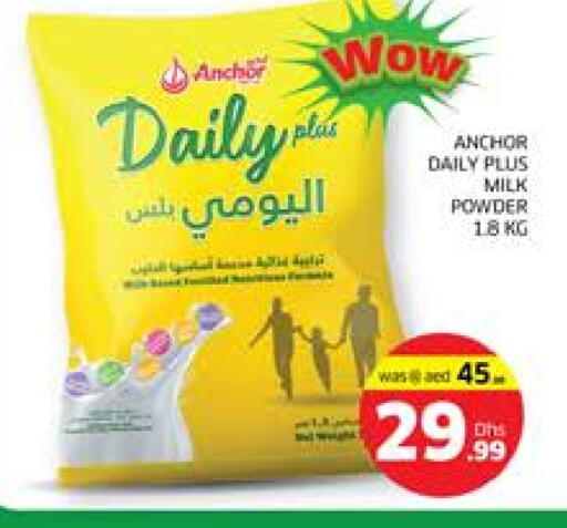 ANCHOR DAILY PLUS Milk Powder available at Seven Emirates Supermarket in UAE - Abu Dhabi