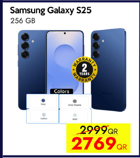 SAMSUNG S25 available at iCONNECT  in Qatar - Doha