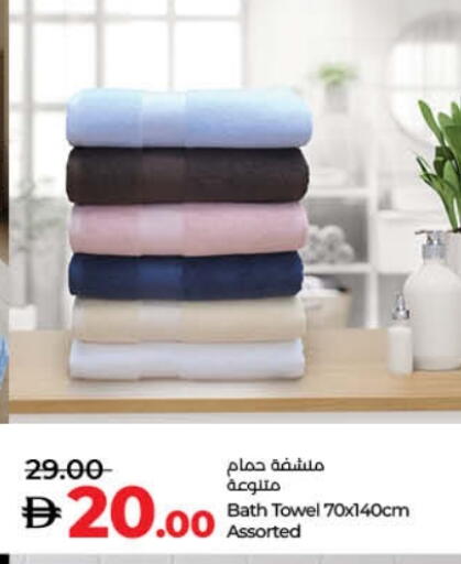 available at لولو هايبرماركت in الإمارات العربية المتحدة , الامارات - رَأْس ٱلْخَيْمَة