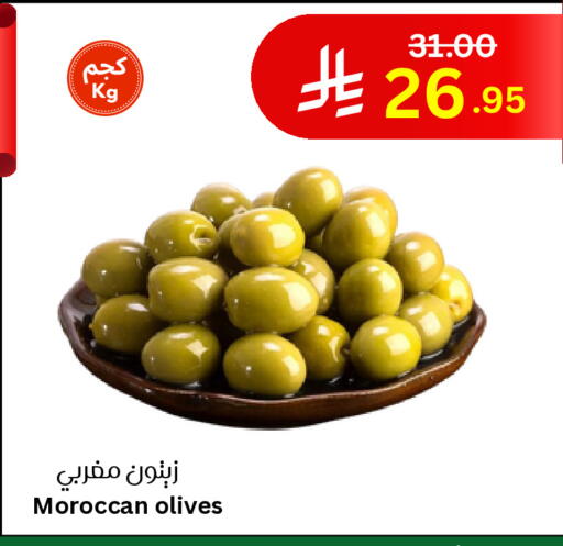 available at Surat Jeddah Markets in KSA, Saudi Arabia, Saudi - Jeddah