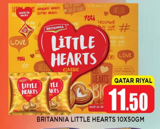 BRITANNIA available at Shop n Smile Hypermarket in Qatar - Al Wakra