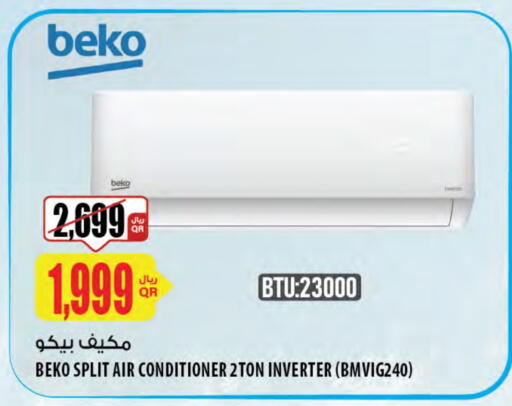 Large Appliances in Al Meera, Qatar Offers - Qatar BEKO AC available at Al Meera in Qatar - Al Khor