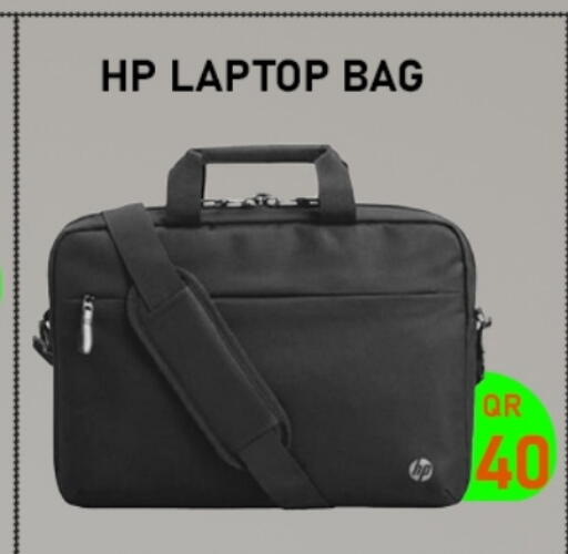 available at تك ديلس ترادينغ in قطر - الشمال