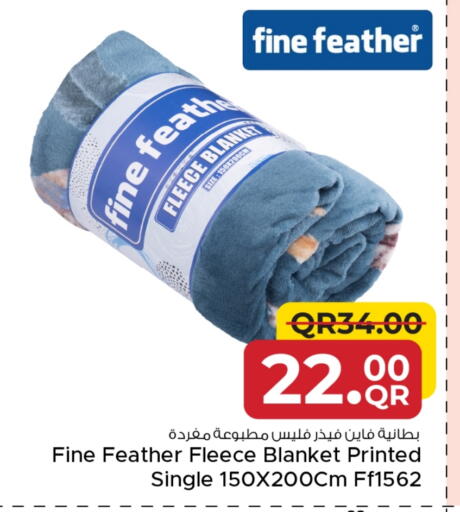 available at مركز التموين العائلي in قطر - الخور