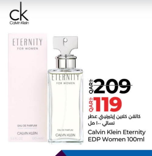 available at لولو هايبرماركت in قطر - الشمال