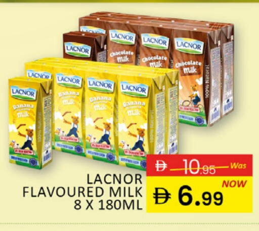 لكنور حليب بنكهات available at المدينة in الإمارات العربية المتحدة , الامارات - دبي