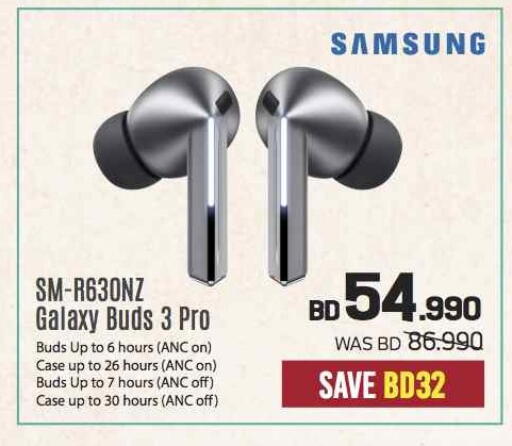 Earphone available at Sharaf DG in Bahrain