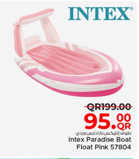 available at Family Food Centre in Qatar - Umm Salal