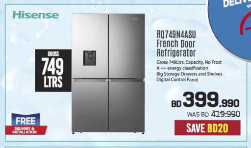 HISENSE Refrigerator available at Sharaf DG in Bahrain