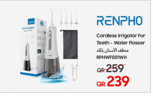 available at تكنو بلو in قطر - الضعاين