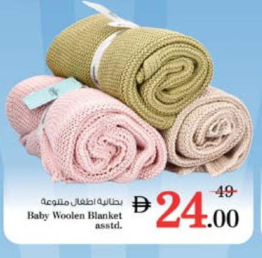 available at نستو هايبرماركت in الإمارات العربية المتحدة , الامارات - ٱلْفُجَيْرَة‎