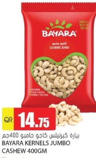 BAYARA available at Grand Hypermarket in Qatar - Al-Shahaniya
