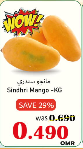 Mango Mangoes available at Al Qoot Hypermarket in Oman - Muscat