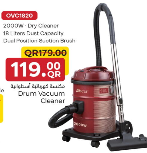 Vacuum Cleaner available at Family Food Centre in Qatar - Umm Salal
