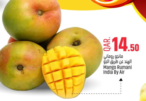 Mangoes from India available at Paris Hypermarket in Qatar - Al Rayyan