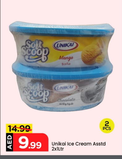 Mango available at Mark & Save in UAE - Dubai