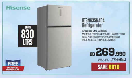HISENSE Refrigerator available at Sharaf DG in Bahrain