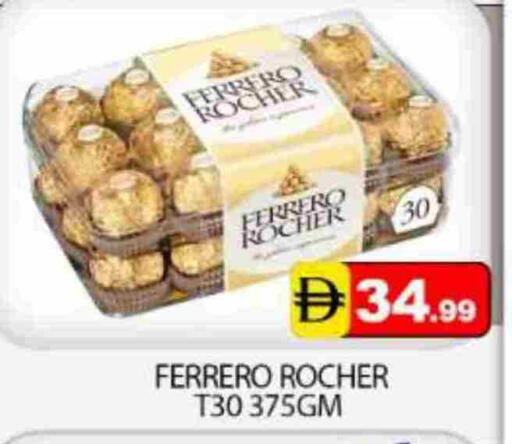 FERRERO ROCHER available at Mango Hypermarket LLC in UAE - Dubai