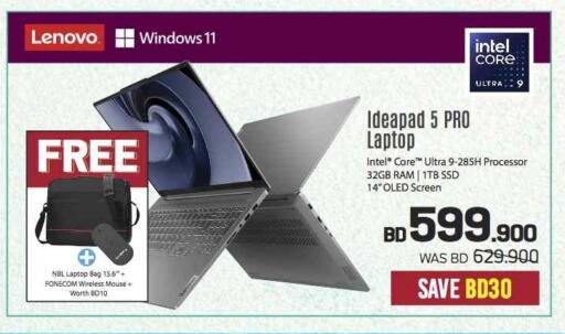 LENOVO Laptop available at Sharaf DG in Bahrain