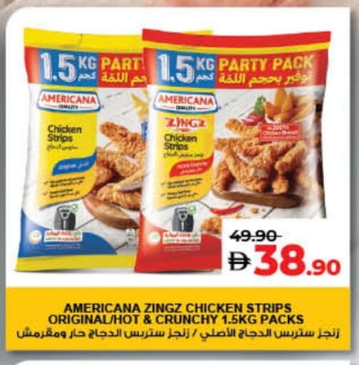 AMERICANA Chicken Strips available at Lulu Hypermarket in UAE - Fujairah