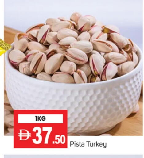 available at TALAL MARKET in UAE - Dubai