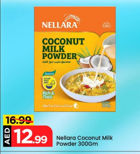NELLARA Coconut Powder available at Mark & Save in UAE - Abu Dhabi
