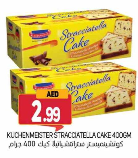 available at Souk Al Mubarak Hypermarket in UAE - Sharjah / Ajman