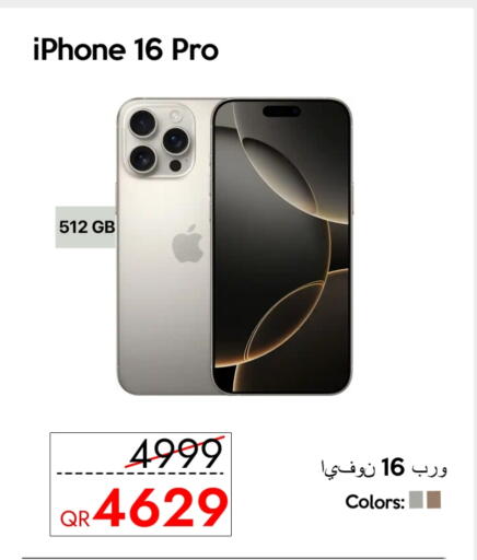 APPLE iPhone 16 available at iCONNECT  in Qatar - Doha
