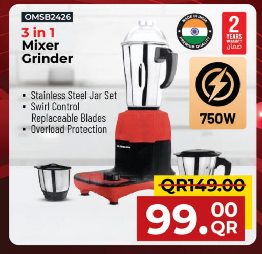 OLSENMARK Mixer / Grinder available at Family Food Centre in Qatar - Al Khor