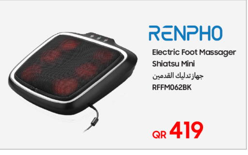 available at Techno Blue in Qatar - Doha