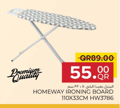 Ironing Board available at Family Food Centre in Qatar - Al Wakra