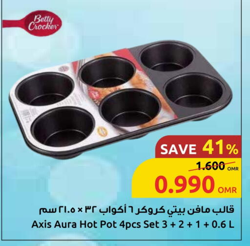 available at Sultan Center  in Oman - Muscat