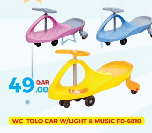 available at مجموعة ريجنسي in قطر - الشمال