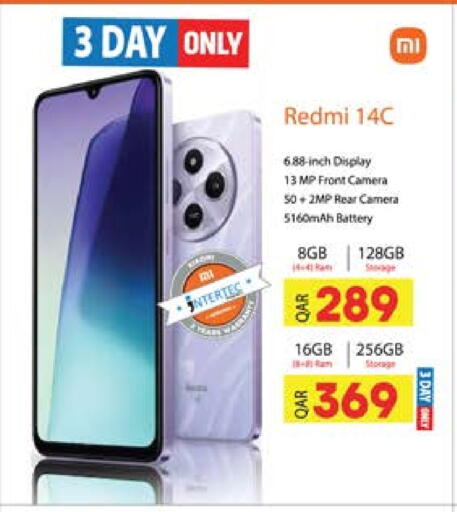 REDMI available at Grand Hypermarket in Qatar - Al Wakra